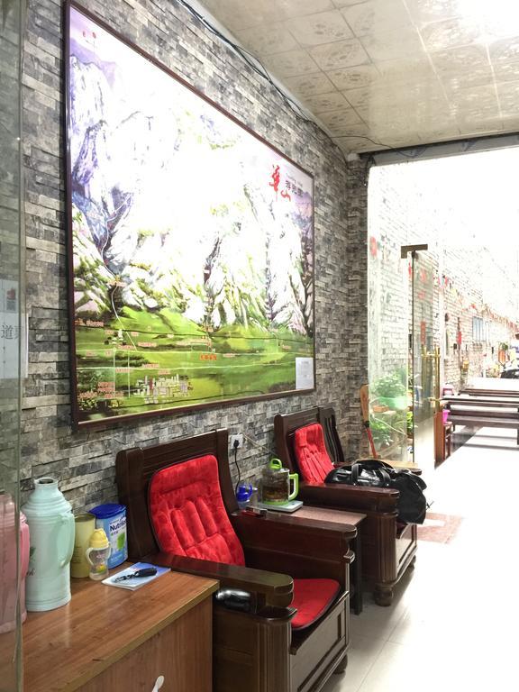Huashan International Youth Hostel Huayin Zewnętrze zdjęcie